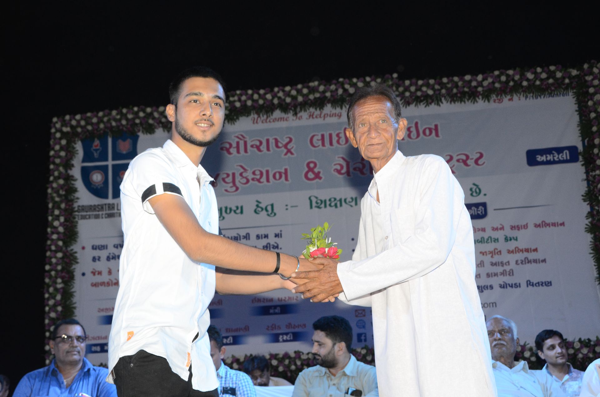 Event photo